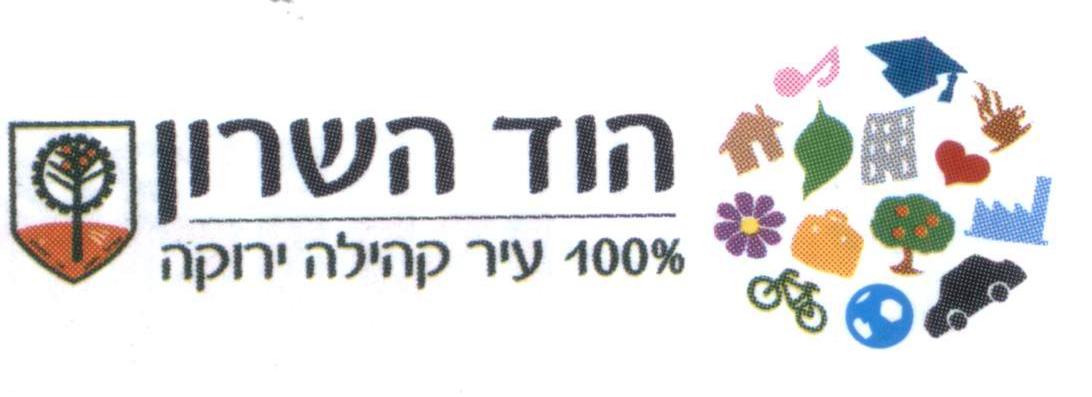 סמל